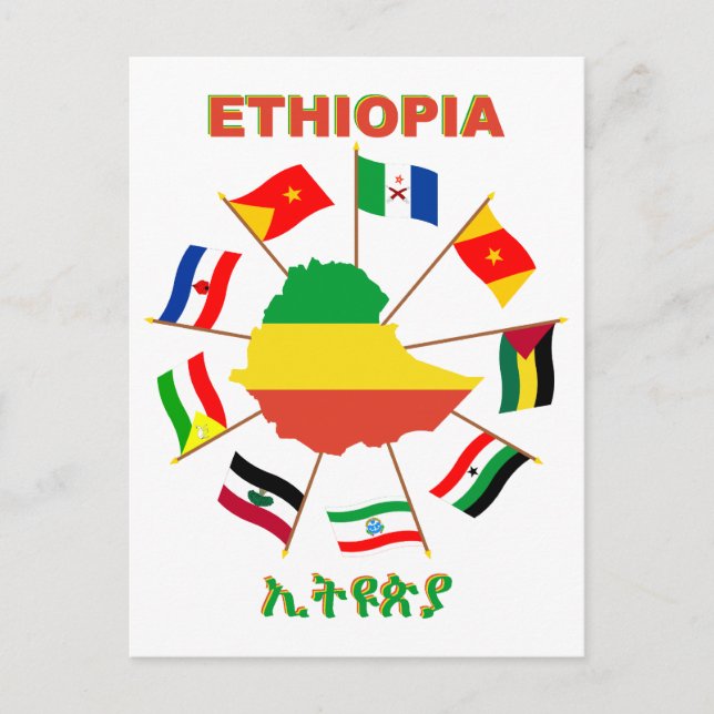 Äthiopien Flaggen Pinwheel mit Flag Karte (Vorderseite)