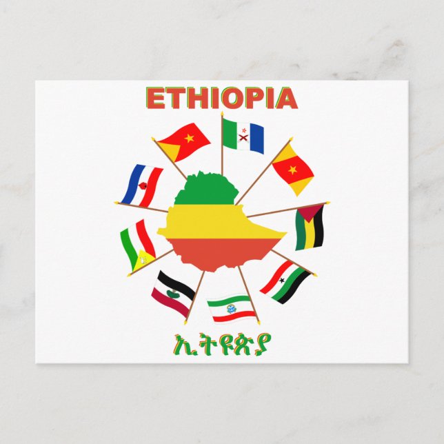 Äthiopien Flaggen Pinwheel mit Flag Karte (Vorderseite)