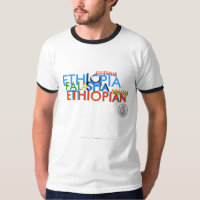 ÄTHIOPIEN-T - Shirt