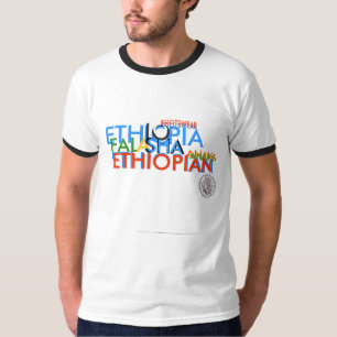 ÄTHIOPIEN-T - Shirt