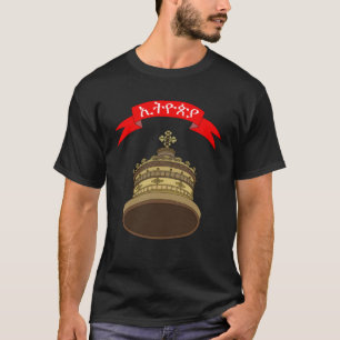 Äthiopien T-Shirt