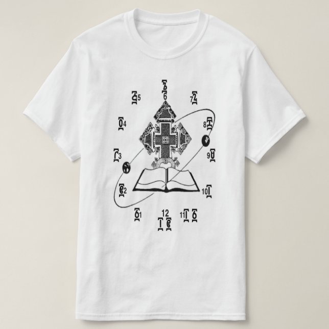 Äthiopien-Zeit-Uhr-T - Shirt (Design vorne)