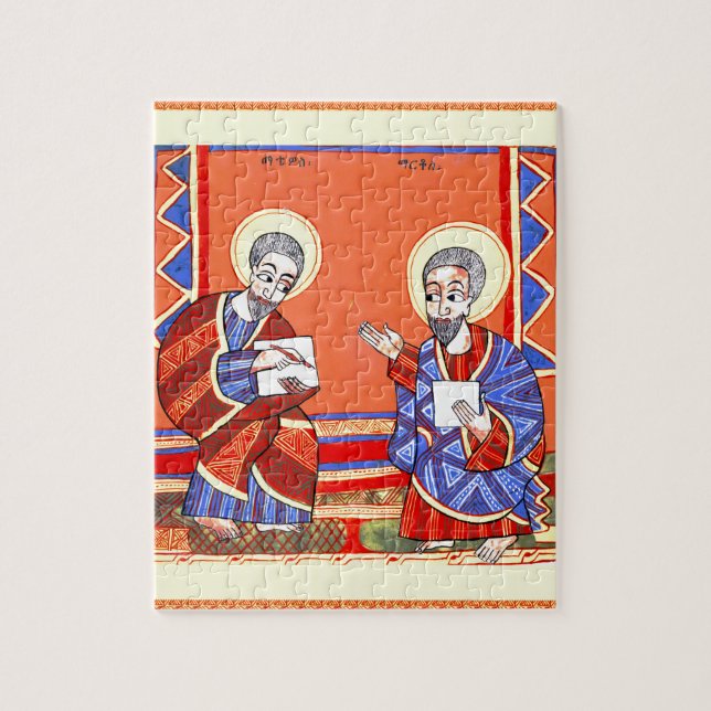 Äthiopisch-Bibel-Heilig-Luke-Heilig-John (Vertikal)