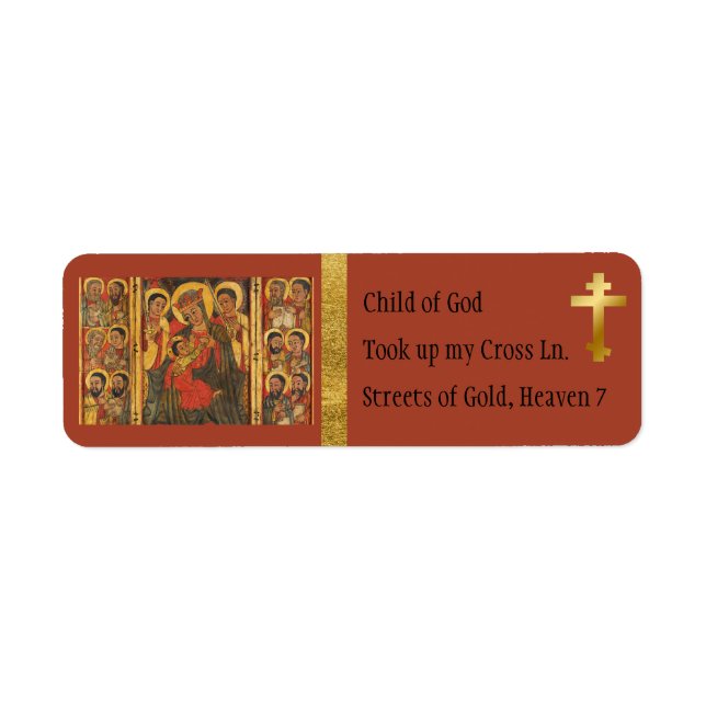 Äthiopisch-orthodox l Theotokos l Personalize, (Vorne)