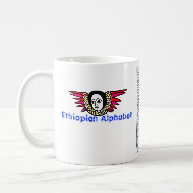 Äthiopische Alphabet-Tasse Kaffeetasse (Links)