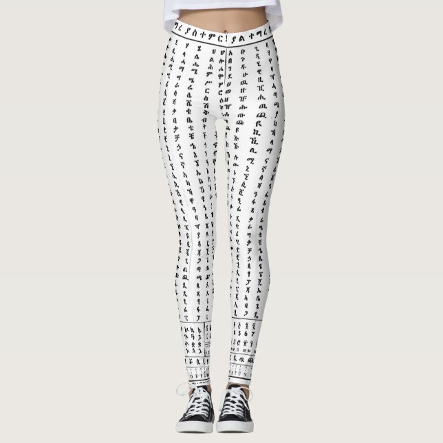 Äthiopische Amharic-Alphabet Ge'ez Fidel Leggings (Vorderseite)