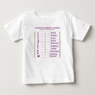 Äthiopische/Amharische Zahlen Baby T-shirt