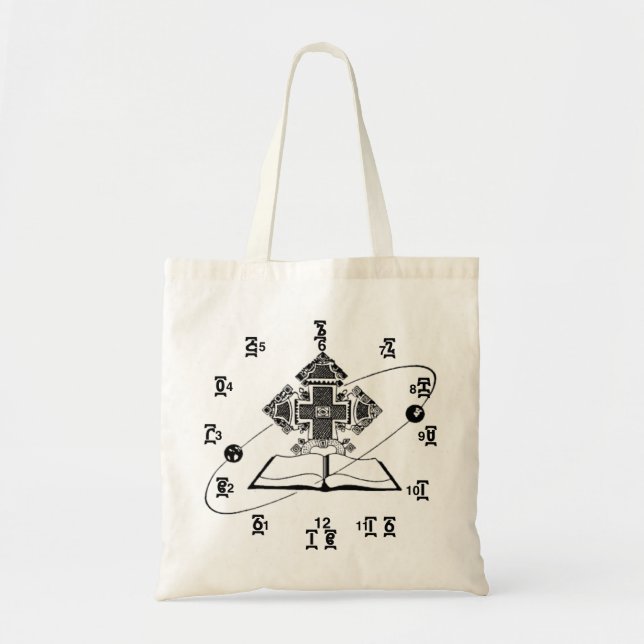 Äthiopische Bibel-Zeit-Uhr-Entwurfs-Taschen-Tasche Tragetasche (Vorne)