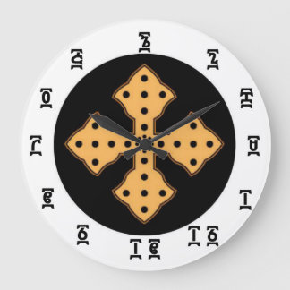 Äthiopische Bibelzeit - Runde (große) Wall-Uhr Große Wanduhr