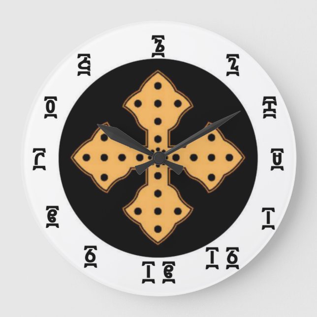 Äthiopische Bibelzeit - Runde (große) Wall-Uhr Große Wanduhr (Vorderseite)