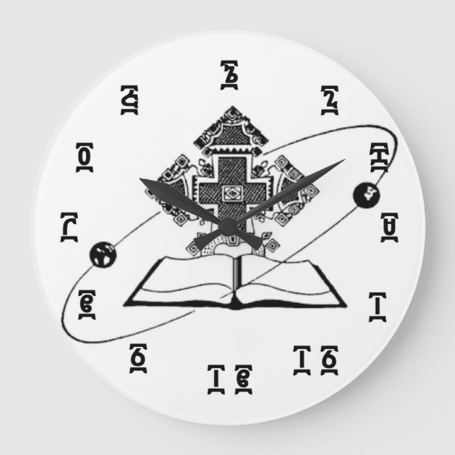 Äthiopische Bibelzeit - Runde (große) Wall-Uhr Große Wanduhr (Vorderseite)