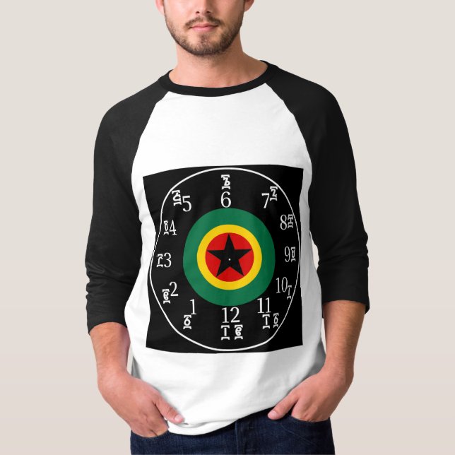 Äthiopische BLK Star Clock - Amharisch-englische N T-Shirt (Vorderseite)