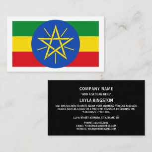 Äthiopische Flagge und NationalEmblem, Flagge Äthi Visitenkarte