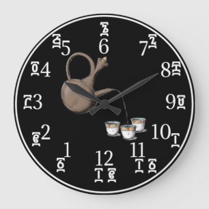 Äthiopische Kaffeeküche - Amharisch-englische Nu Große Wanduhr