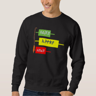 Äthiopische Kleidung habesha tibeb Abbay Sweatshirt