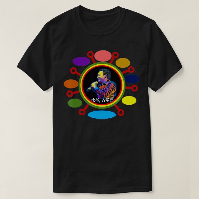 Äthiopische Kleidung Teddy Afro T-Shirt (Design vorne)