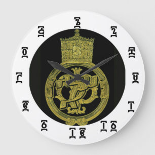 Äthiopische Selassie Zeit - runde (große) Wanduh Große Wanduhr