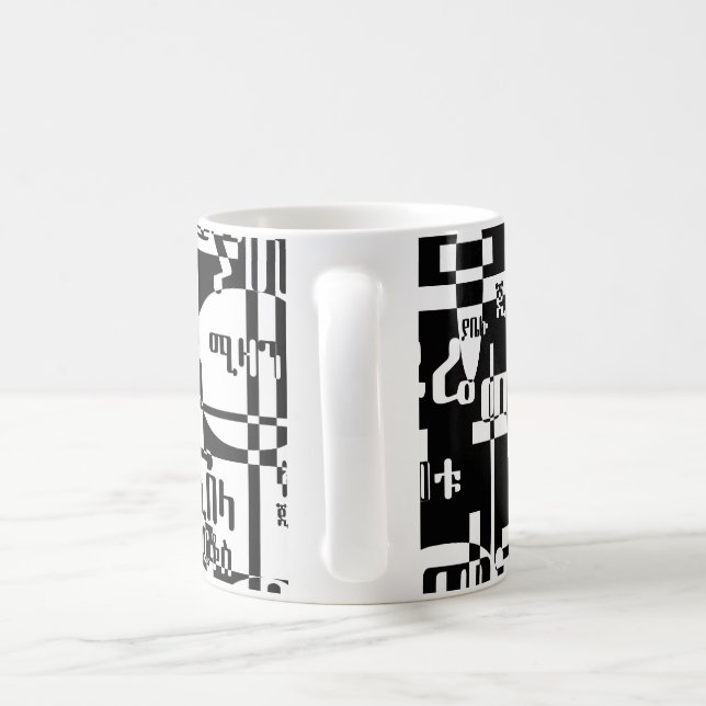 Äthiopische Städte Kaffeetasse (Henkel)