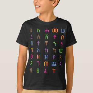 Äthiopischer Amharic Geez Alphabet Kids T - Shirt