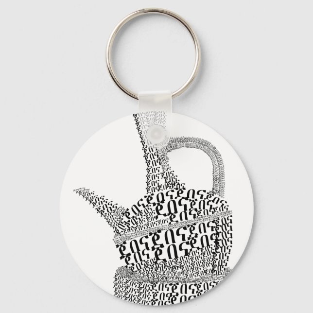 Äthiopischer Kaffeekopf, Jebenea Schlüsselanhänger (Vorderseite)
