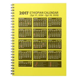 Äthiopischer Kalender für die Jahre 2024 und 2025 Notizblock