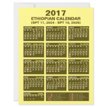 Äthiopischer Kalender-Umrechner Spt 2024 bis 2025