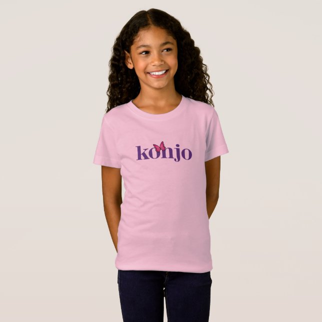 Äthiopischer Kids-Konjo-Hübscher T - Shirt (Vorne ganz)