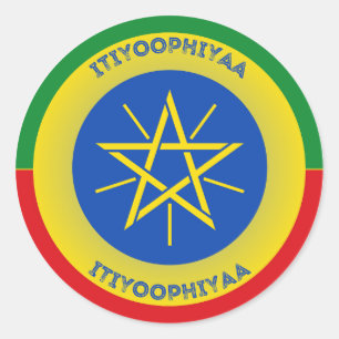 Äthiopisches Erbe-Emblem Runder Aufkleber