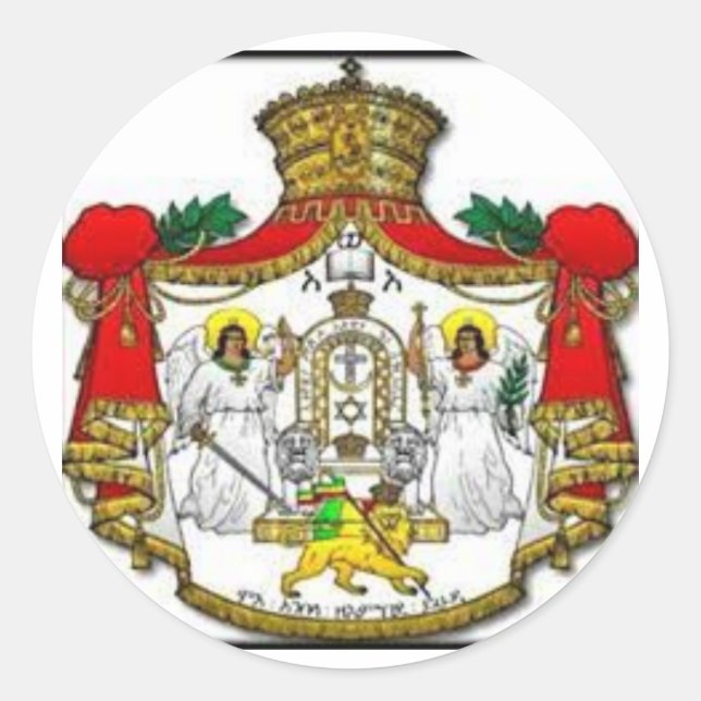 Äthiopisches imperiales Wappen Runder Aufkleber (Vorderseite)