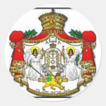 Äthiopisches imperiales Wappen