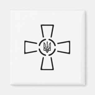 Ato Kreuz Tryzub Ukraine Wolodymyr Selenskyj Präsi Magnet