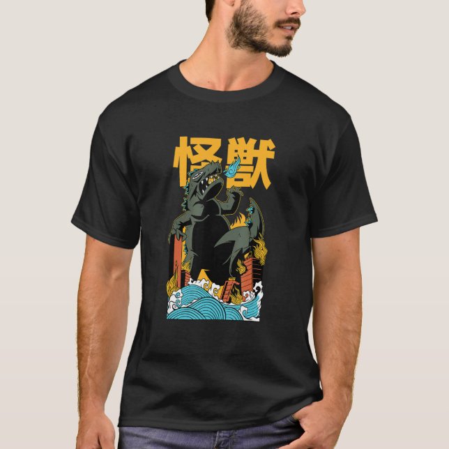 Attack of Japanese Kaijü Giant Monster Creature T-Shirt (Vorderseite)
