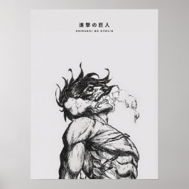 Attack Titan Figur Dark Anime Linienkunst Poster