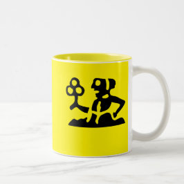 Attraktiv, Tasse und andere Farbvarianten -