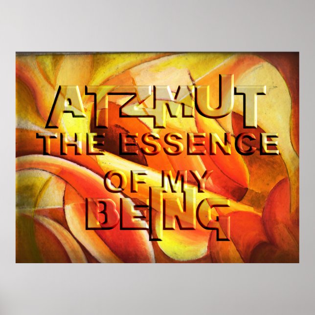 Atzmut Poster (Vorne)