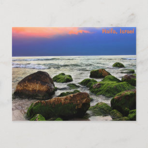 Aube en mer carte postale près de Haïfa, Israël