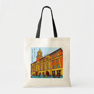 Auckland Ferry Building Pop Art Retro tote bag Tragetasche