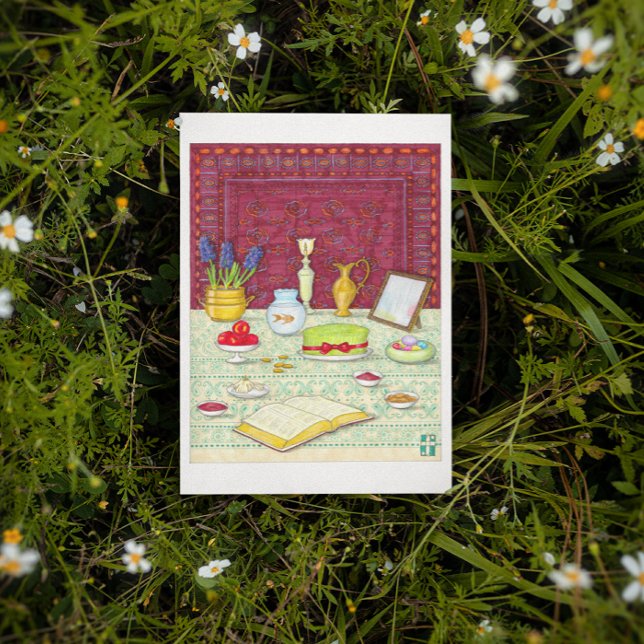 Aucune carte de nouvelle année de Ruz (Créateur téléchargé)