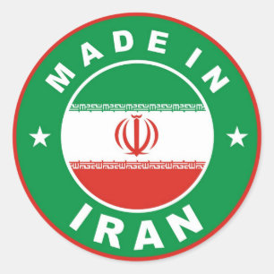auf dem iran-Länderetikett in runder Briefmarke Aufkleber
