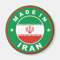 auf dem iran-Länderetikett in runder Briefmarke