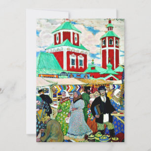 Auf der Messe ein Kunstwerk von Boris Kustodiev Karte
