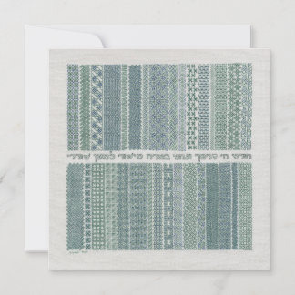 Auf der Straight Paths Card Karte