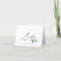 Auf meine Bride Minimal Green Card