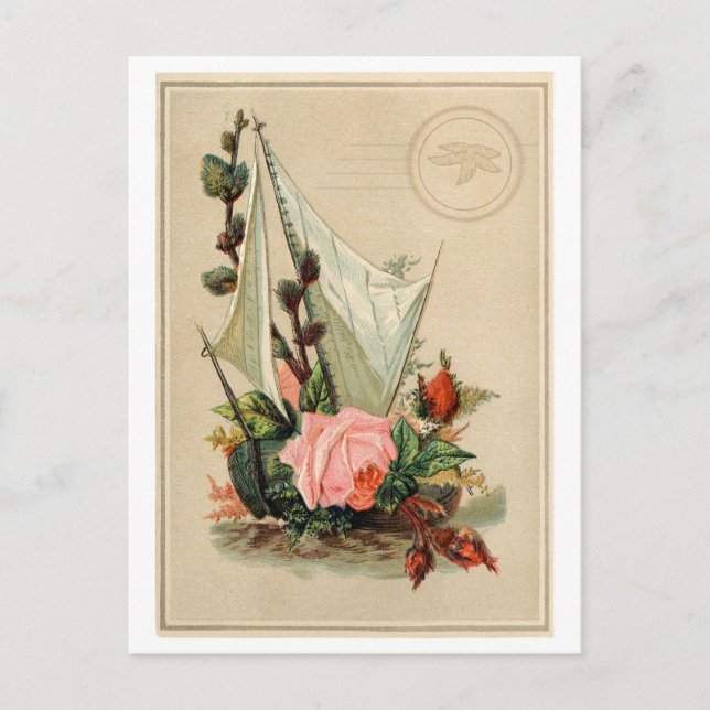 Auf See - Postkarte (Vorderseite)