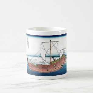 Auf See vor Kazusa Kaffeetasse
