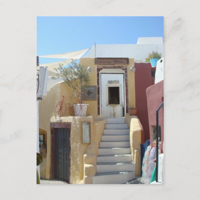 Auf Zuhause in Santorini Postkarte (Vorderseite)