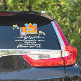 Aufblasbare Bounce House Slides Car Decal Aufkleber