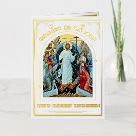 Auferstehung christlich-orthodoxer Ostern