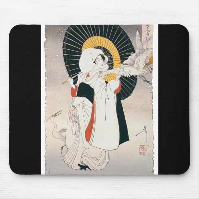 Auffallend schöne Malerei der japanischen Frau Mousepad (Vorne)