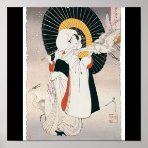 Auffallend schöne Malerei der japanischen Frau Poster